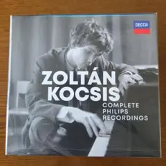 ZoltánKocsis Complete Philips Recordingsのサムネイル