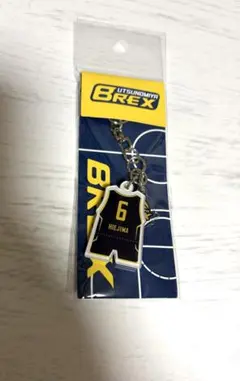 宇都宮ブレックス／比江島慎 選手／キーホルダーのサムネイル