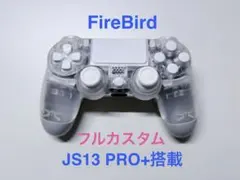 FireBird DualShock4 JT13搭載 JS13PRO+の上位互換 - メルカリ