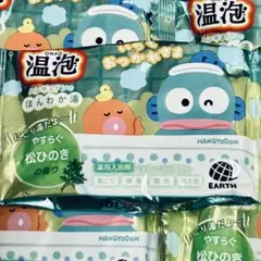 温泡 ハンギョドンのほんわか湯 松ひのきの香り 入浴剤のサムネイル