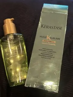 ケラスターゼ ユイルスブリムティーインペリアル 100ml トリートメント