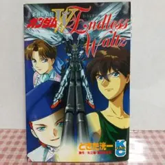 Item thumbnail for item 7f53aded-f71f-4e9c-968f-f25110bf6a3c