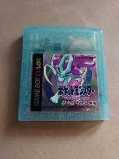 【ジャンク品】ポケットモンスター クリスタルバージョン ゲームボーイカラー専用