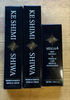 2026年最新】MEGA美ファンデーションの人気アイテム - メルカリ