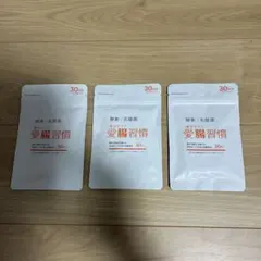 Marika様 リクエスト 2点 まとめ商品