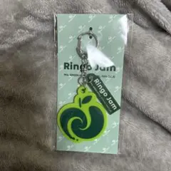 ミセスグリーンアップル　Ringo Jam キーホルダー