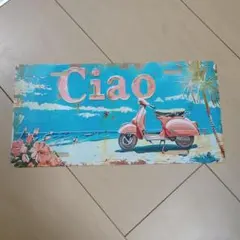 プレートインテリア看板