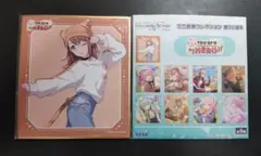 プロセカ 色紙 花里みのり