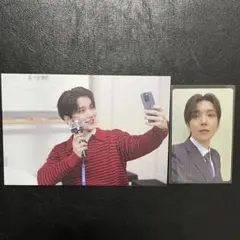 CARAT LAND 2025 デジコ ジョシュア