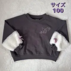 Item thumbnail for item ccac76e8-b12d-4f8b-b816-ba4da3aa87f9