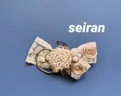 インド刺繍リボン　パール　リボン　ヘアクリップ