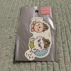 ちいかわ モモンガ 古本屋 ステッカー ピザ