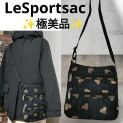 ゆさこ様【✨極美品✨】レスポートサック◎ゴールドハート柄ショルダーバック