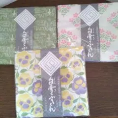 新品 白雪ふきん ３枚
