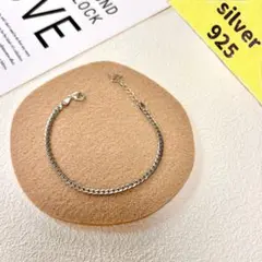 チェーンブレスレット シルバー925