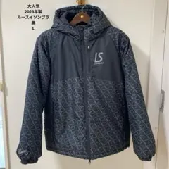 ★大人気★ルースイソンブラ　ナイロン中綿JK 黒　L