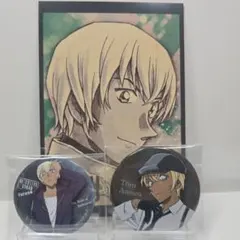 名探偵コナン　安室透　降谷零　バーボン　缶バッジ　ポストカード