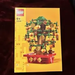 レゴ　LEGO 金のなる木　搖錢樹のサムネイル