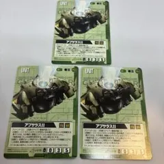 saika様 リクエスト 3点 まとめ商品