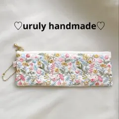 春色＊ボタニカルインド刺繍リボン×内布リバティタナローン仕立て スリムケース