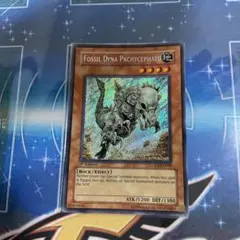 フォッシルダイナ・パキケファロ 英語 EU版1stシークレット LODT