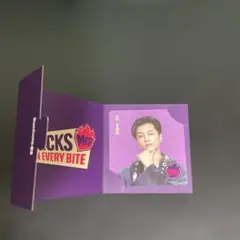 ENHYPEN MEPトレカ　ジェイ