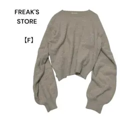 チェック ニット freak’s store