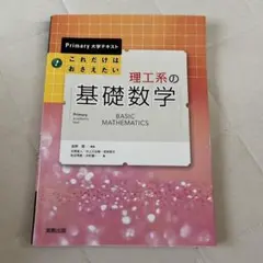 Item thumbnail for item e60bae36-0569-4021-915c-744d96122f3f