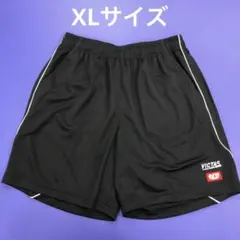 Item thumbnail for item 0cf12bca-a851-44f9-b4ad-708d51a027a7