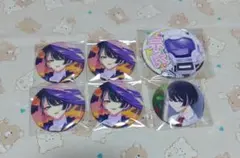 エイトリ 輝矢宗氏 BD缶バッジ 7点 - メルカリ