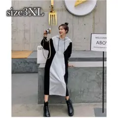 1224 ワンピース チュニック 3XL バイカラー マタニティ パーカーワンピ