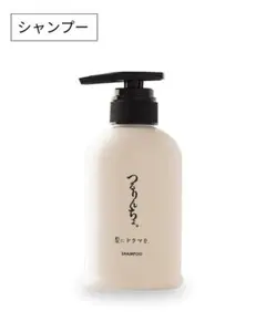 2025年最新】つるりんちょの人気アイテム - メルカリ