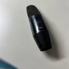 オフセット2M】ベルグラーセン120テナーサックスマウスピース - メルカリ