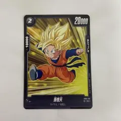 2026年最新】ドラゴンボール 覚醒の鼓動 BOXの人気アイテム - メルカリ