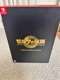 ゼルダの伝説 ティアーズオブキングダム コレクターズエディション 特典のみ