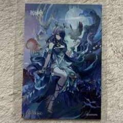 原神　ナド・クライ　実装記念　「月が導く帰り道」シリーズ　特典　カード　ラウマ