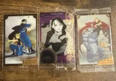 鋼の錬金術師ウエハース まとめ売り