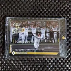 【EPOCH ONE】220枚限定(阪神Tigers)佐藤輝明選手