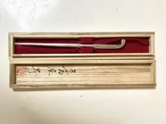 博多鋏（はかたばさみ） 四代目「高柳晴一」作 - メルカリ