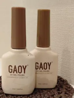 GAOY UVジェルポリッシュ 2色セット