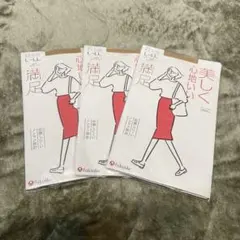 yuki様 リクエスト 2点 まとめ商品