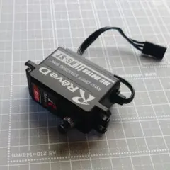 PSR PM-1805 ブラシレスデジタルサーボ - メルカリ