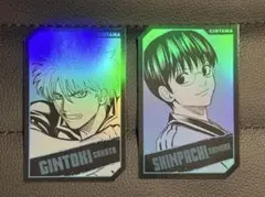 2026年最新】蒼井叶の人気アイテム - メルカリ