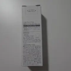 マキアレイベル　クリアエステヴェール　タンオークルのサムネイル