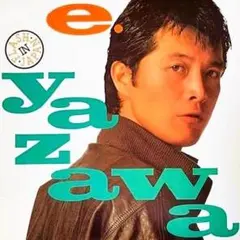 2025年最新】矢沢永吉 レコードの人気アイテム - メルカリ