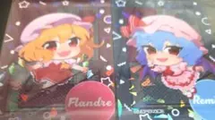 フランドール・レミリア ホログラムセット