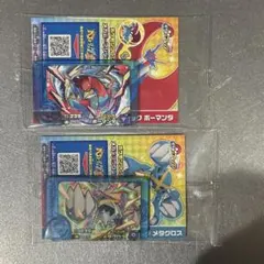 メタグロス　ボーマンダ フレンダピック