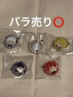 刀剣乱舞 御伴散歩 E賞 人間無骨 古今伝授の太刀 獅子王 不動行光 愛染国俊