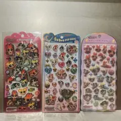 パワーパフガールズ シール 3点セット
