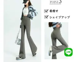 Item thumbnail for item c4118ee6-252c-406d-9ded-f3161719b75e